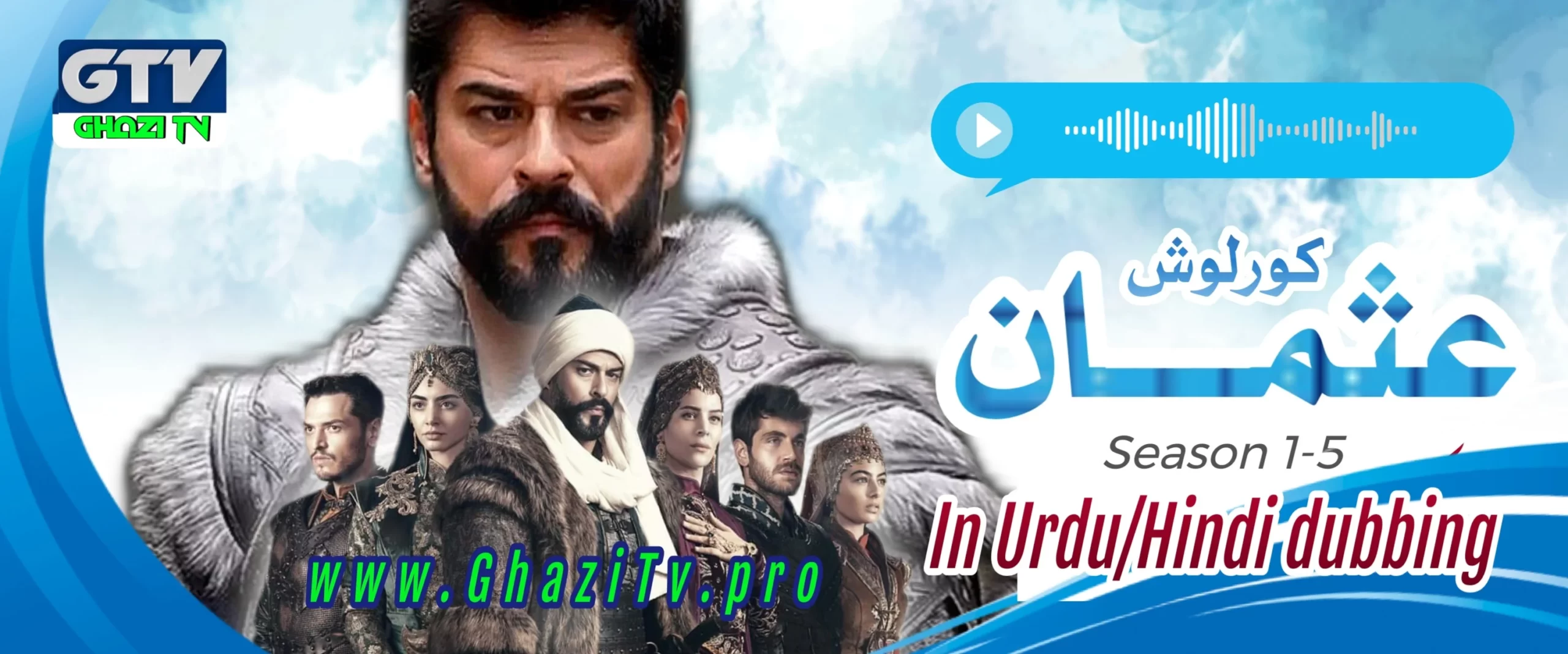 Kurulus Osman season 5 in Urdu/Hindi Dubbing