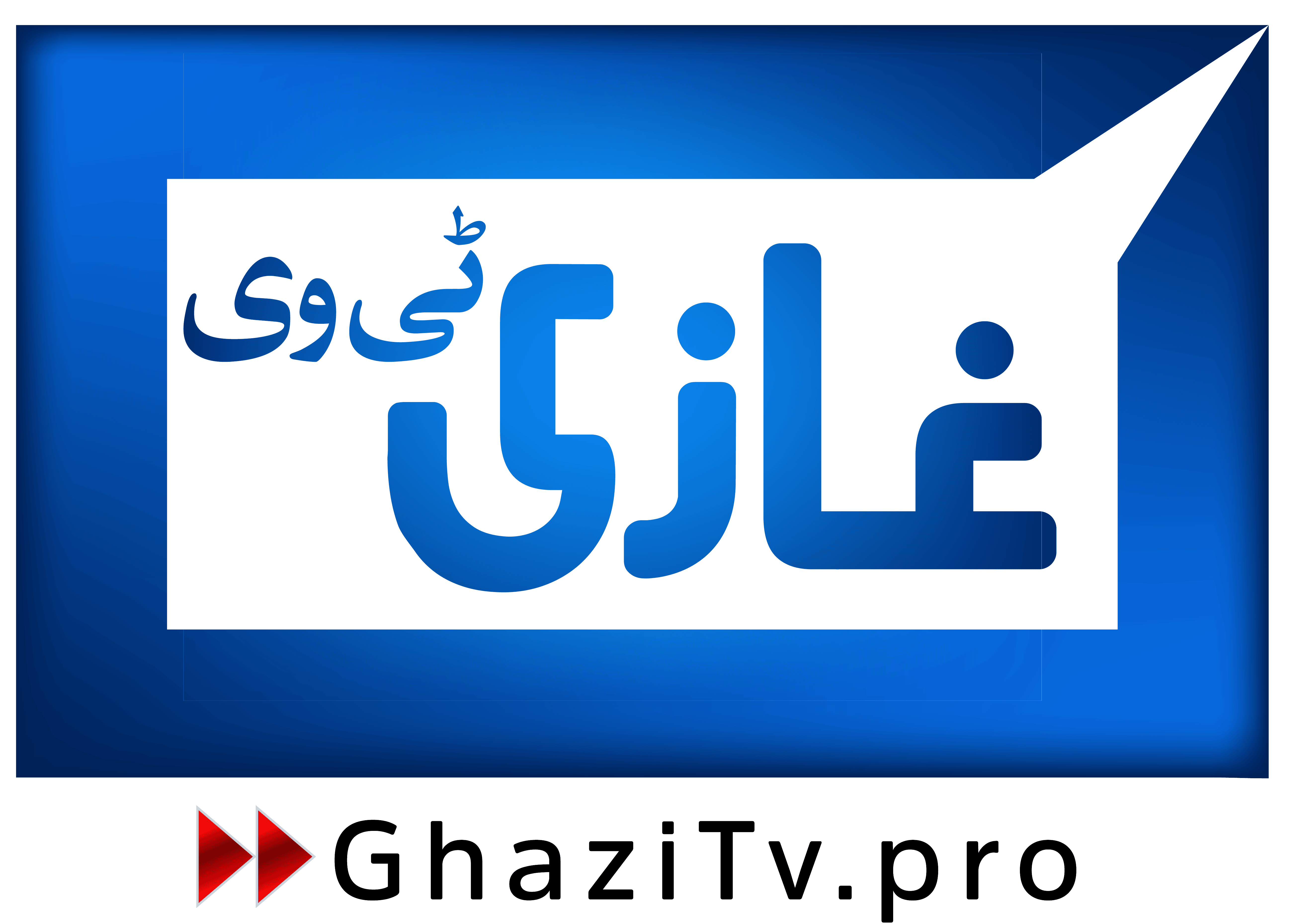 Ghazi Tv