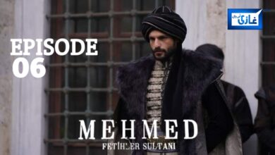 Sultan Muhammad Fateh Episode 6 in English Subtitles Free