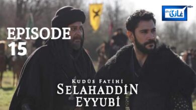Salahuddin Ayubi Episode 15 in English Subtitles Free