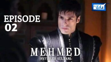 Sultan Muhammad Fateh Episode 2 with urdu subtitles Free