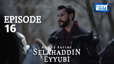 Salahuddin Ayubi Episode 16 in Urdu Subtitles Free
