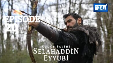 Salahuddin Ayubi Episode 20 in Urdu Subtitles Free