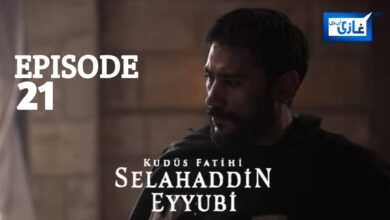 Salahuddin Ayubi Episode 21 in English Subtitles Free