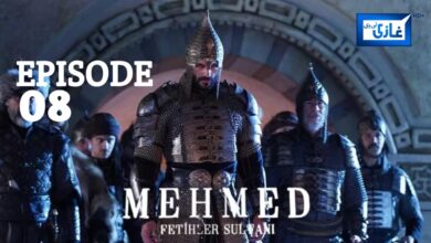 Sultan Muhammad Fateh Episode 8 in English Subtitles Free