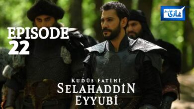 Salahuddin Ayubi Episode 22 in English Subtitles Free