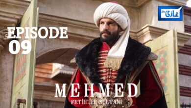 Sultan Muhammad Fateh Episode 9 in English Subtitles Free