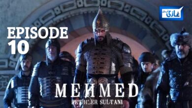 Sultan Muhammad Fateh Episode 10 in English Subtitles Free