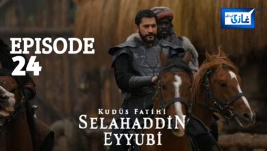 Salahuddin Ayubi Episode 24 in English Subtitles Free