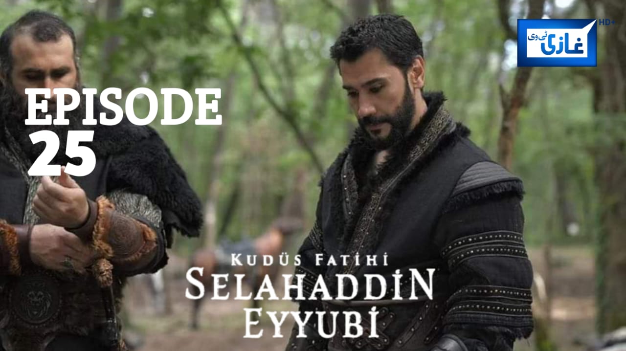 Salahuddin Ayubi Episode 25 in Urdu Subtitles Free