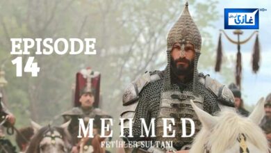 Sultan Muhammad Fateh Episode 14 with urdu subtitles Free