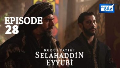 Salahuddin Ayubi Last Episode 28 in Urdu Subtitles Free