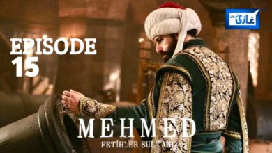Sultan Muhammad Fateh Last Episode 15 with urdu subtitles Free