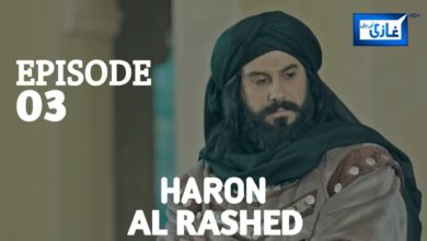 Haron-Al-Rashed Episode 03 With Urdu Subtitles