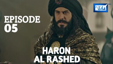Haron-Al-Rashed Episode 05 With Urdu Subtitles