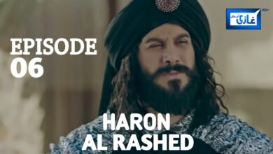 Haron-Al-Rashed Episode 06 With Urdu Subtitles