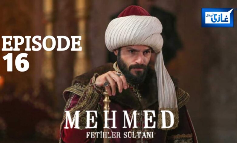 Sultan Muhammad Fateh Season 2 Episode 16 with urdu subtitles Free